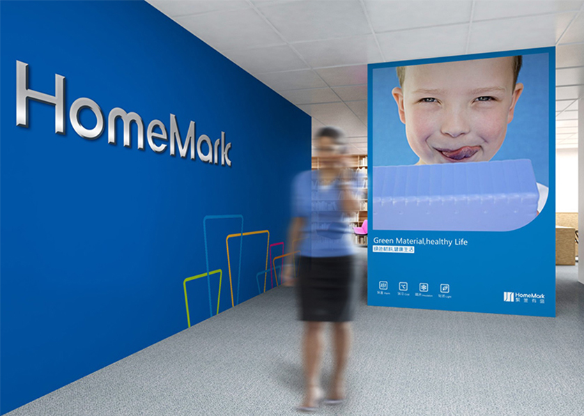 马尔康县VI设计