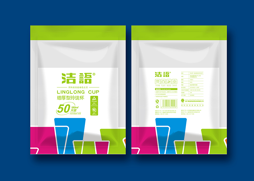 马尔康县VI设计公司