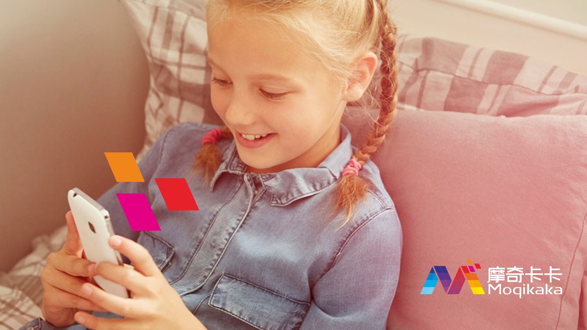 马尔康县VI设计