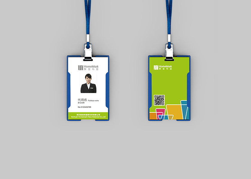 马尔康县VI设计公司