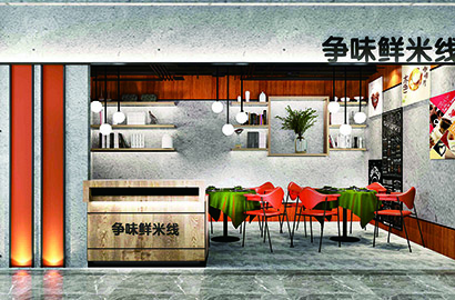 马尔康县品牌VI设计：以视觉力量传递城市与企业的核心价值